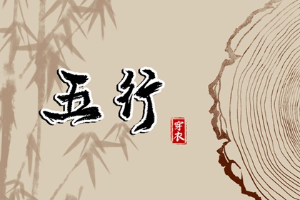 带农历与黄历的万年历,今日农历,全民农历日历