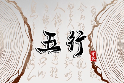 日历万年历查询,日历表2025年黄道吉日,日历查询吉日